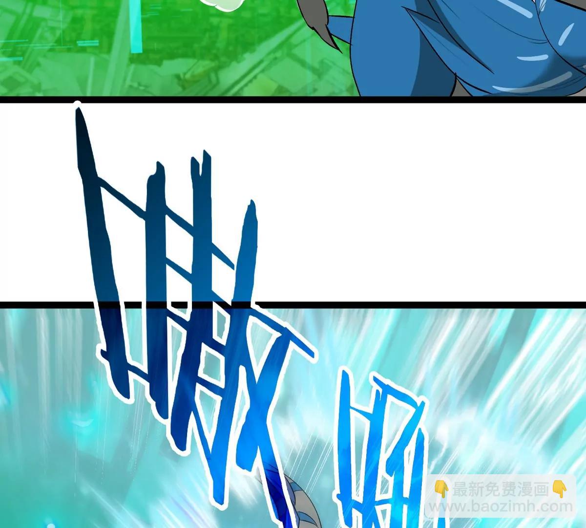 第180话 对战第二个守护者66