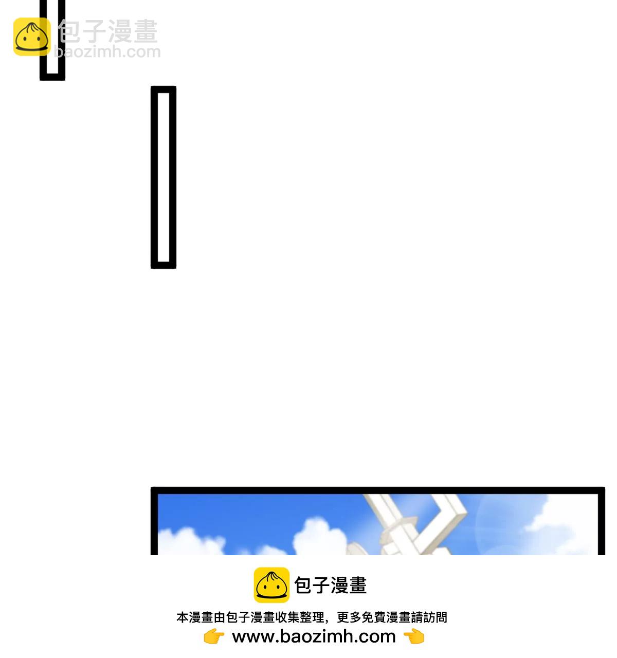 第180话 对战第二个守护者73