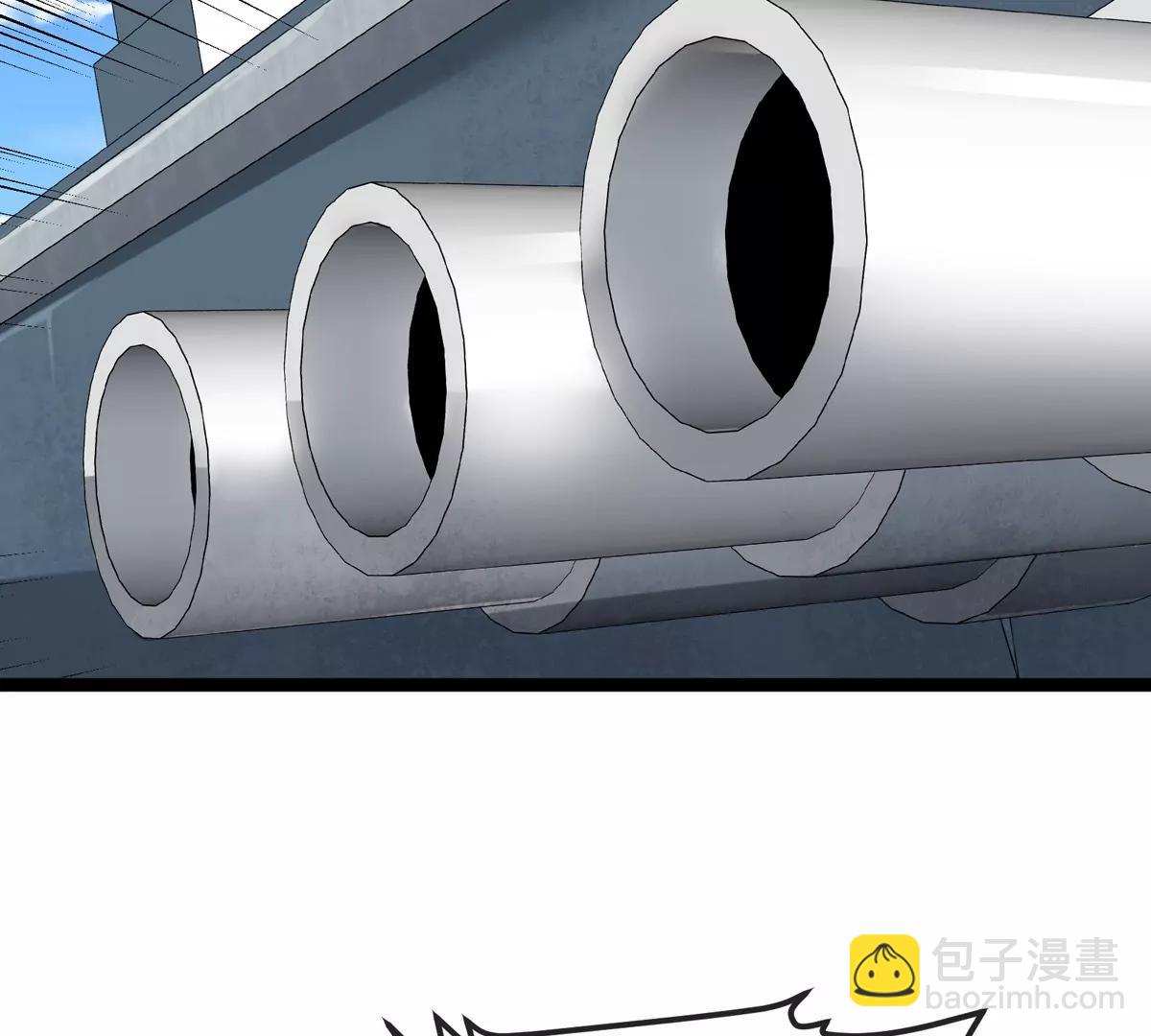 第180话 对战第二个守护者84