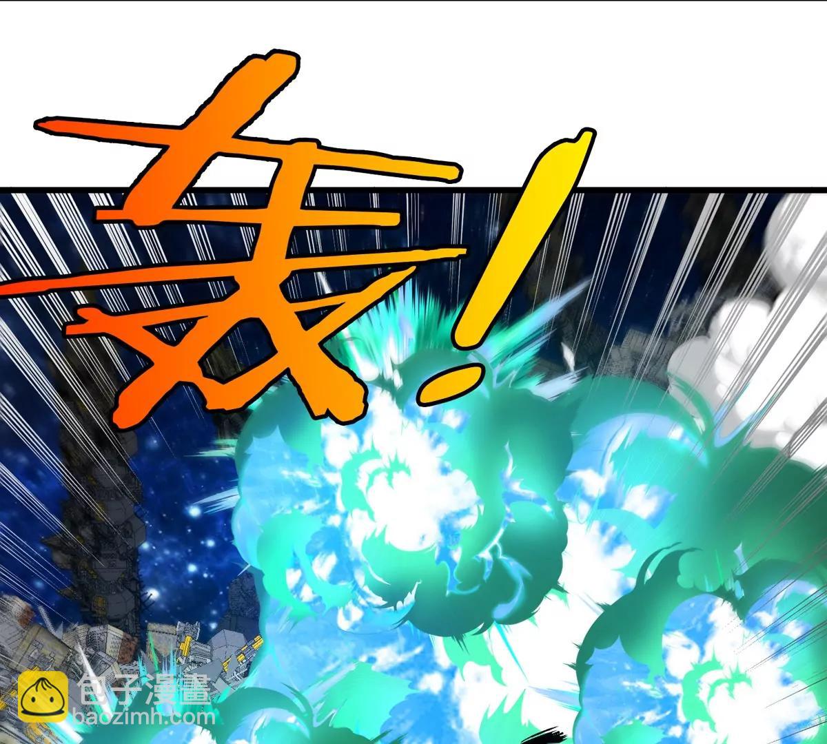 第182话 回血比我快45