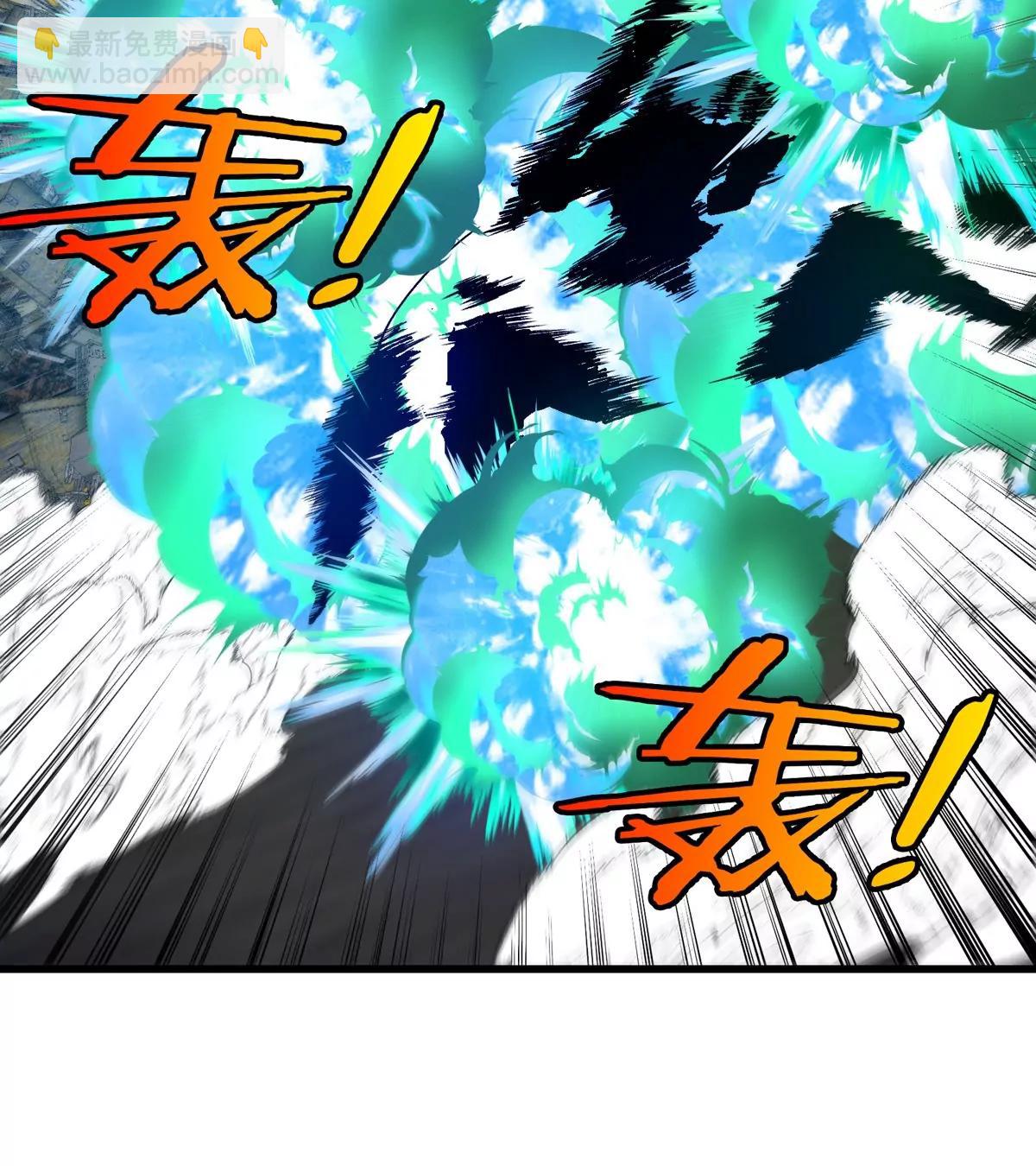 第182话 回血比我快46