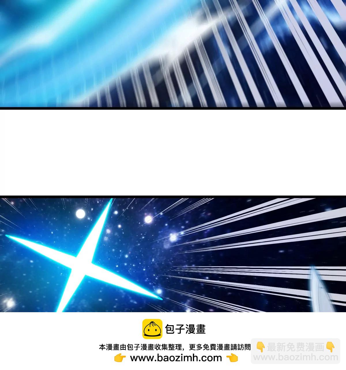 第182话 回血比我快53