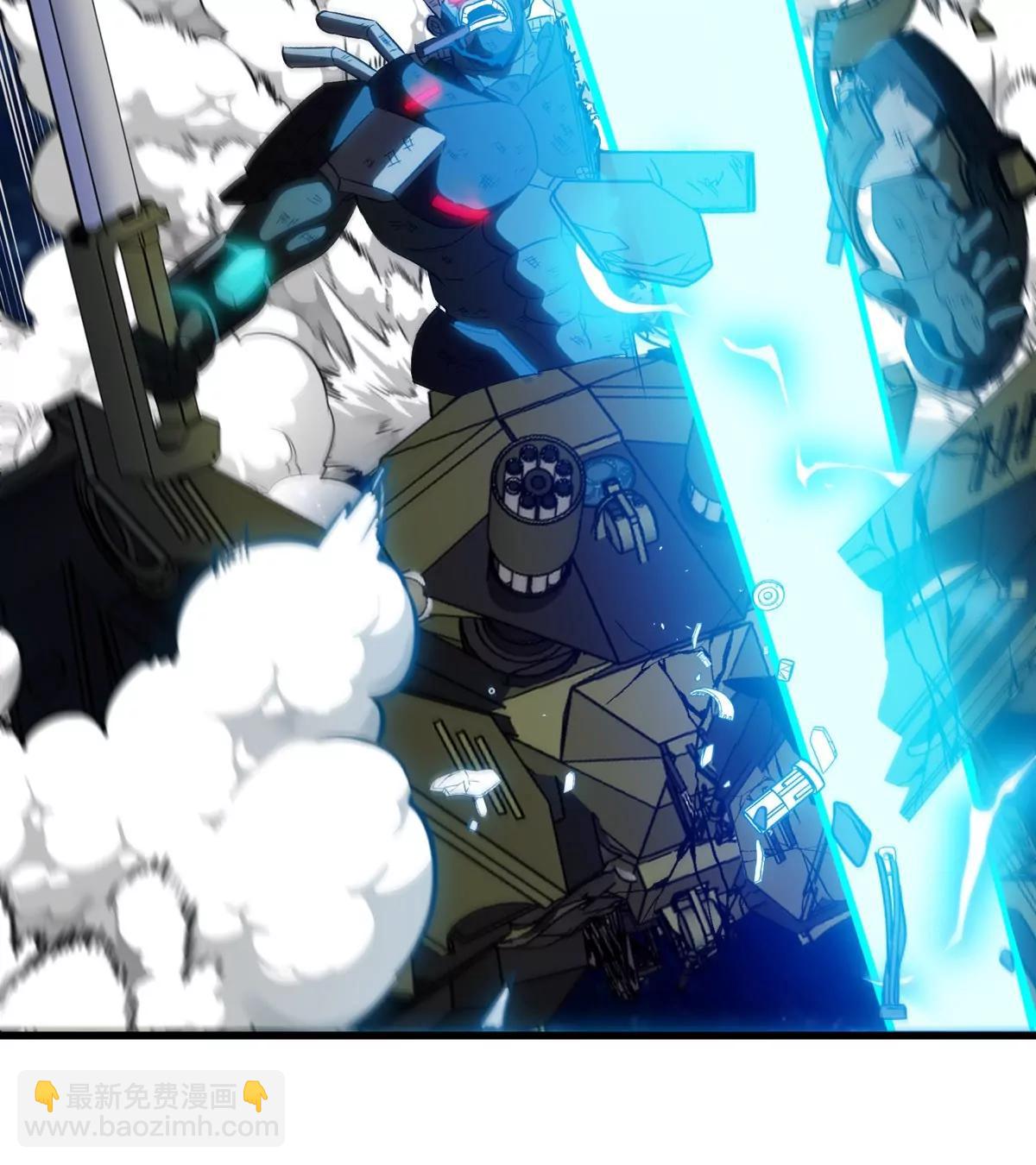 第182话 回血比我快56