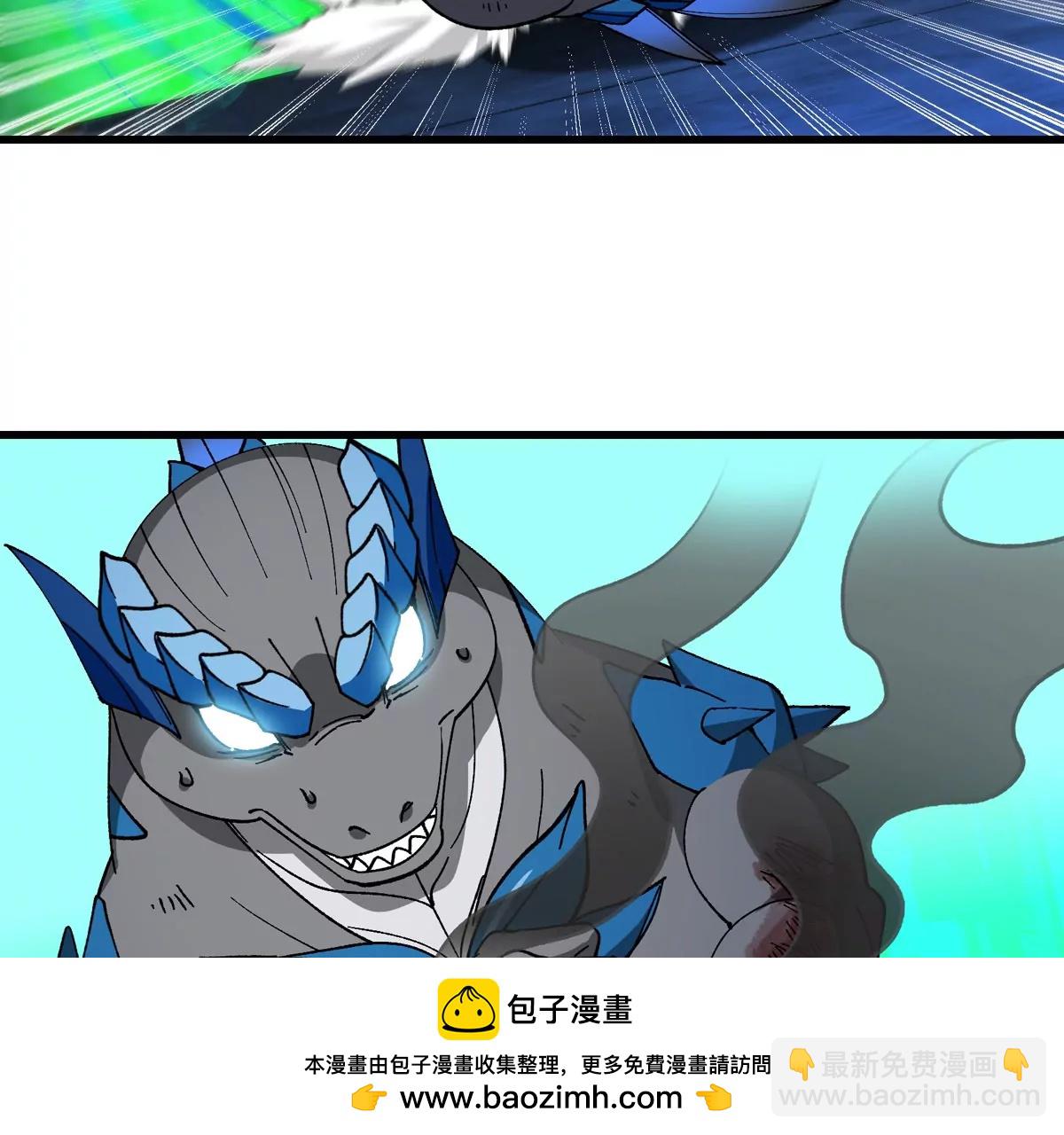 第182话 回血比我快64