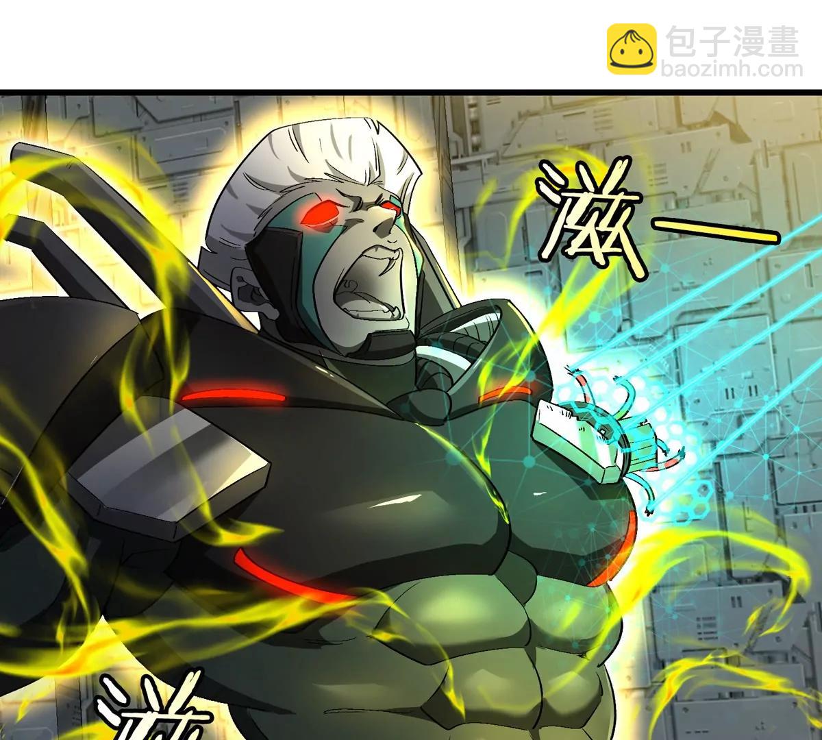第182话 回血比我快71