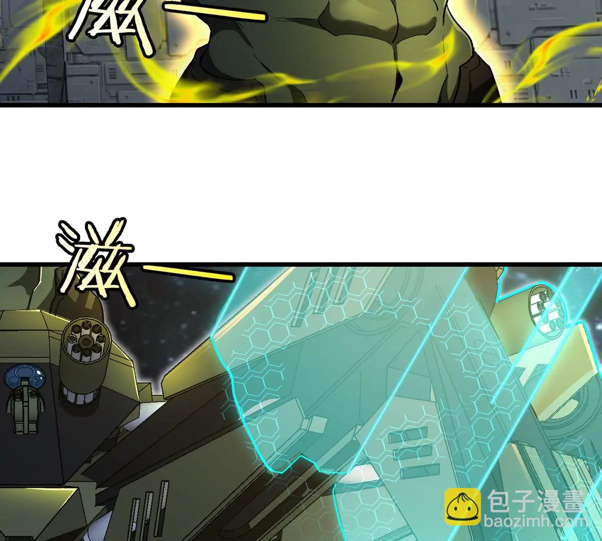 第182话 回血比我快72