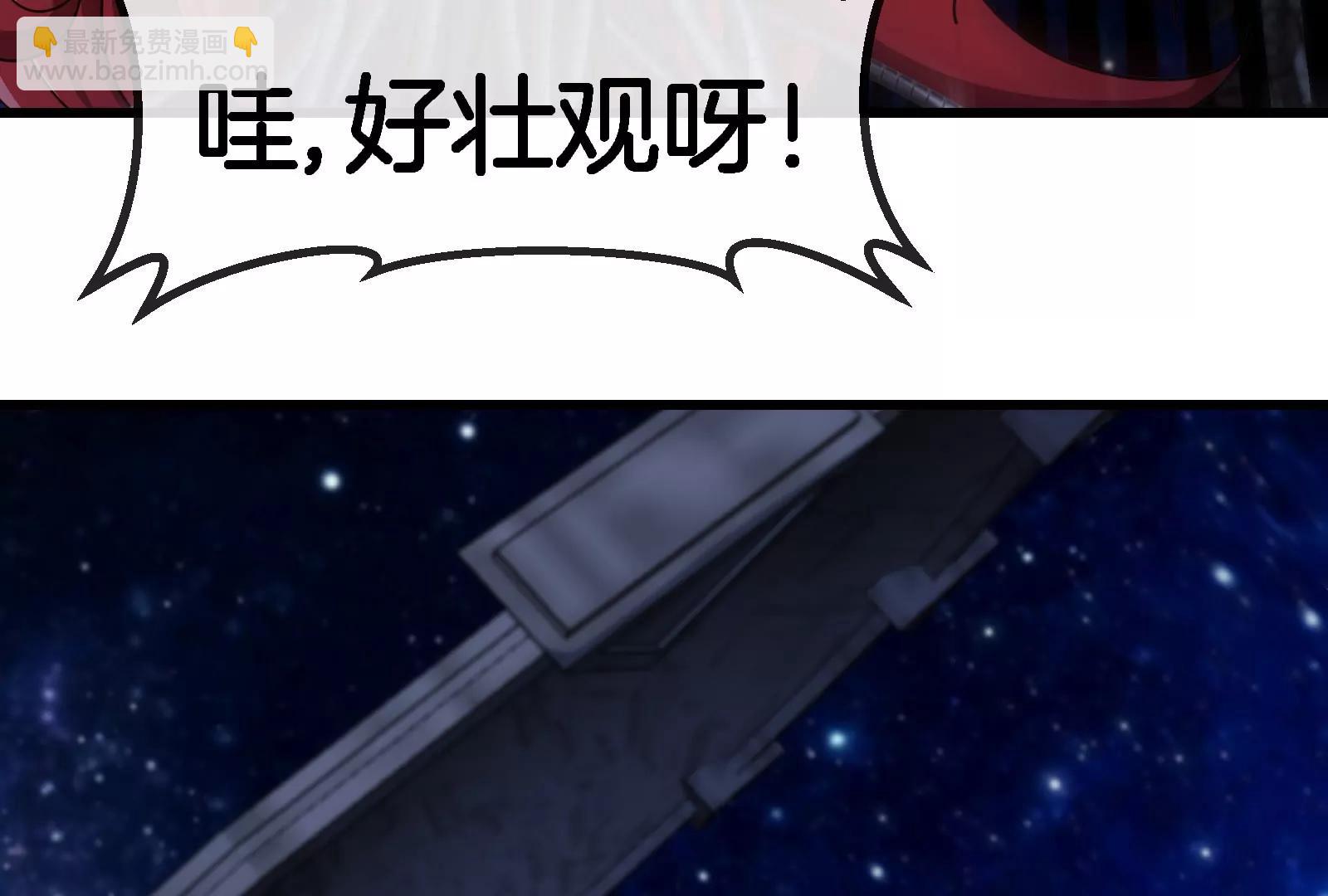 第184话 坐着脑袋飞起102