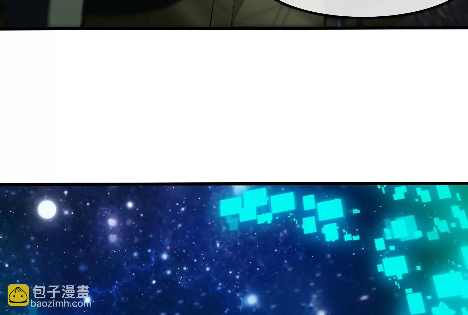 第184话 坐着脑袋飞起11