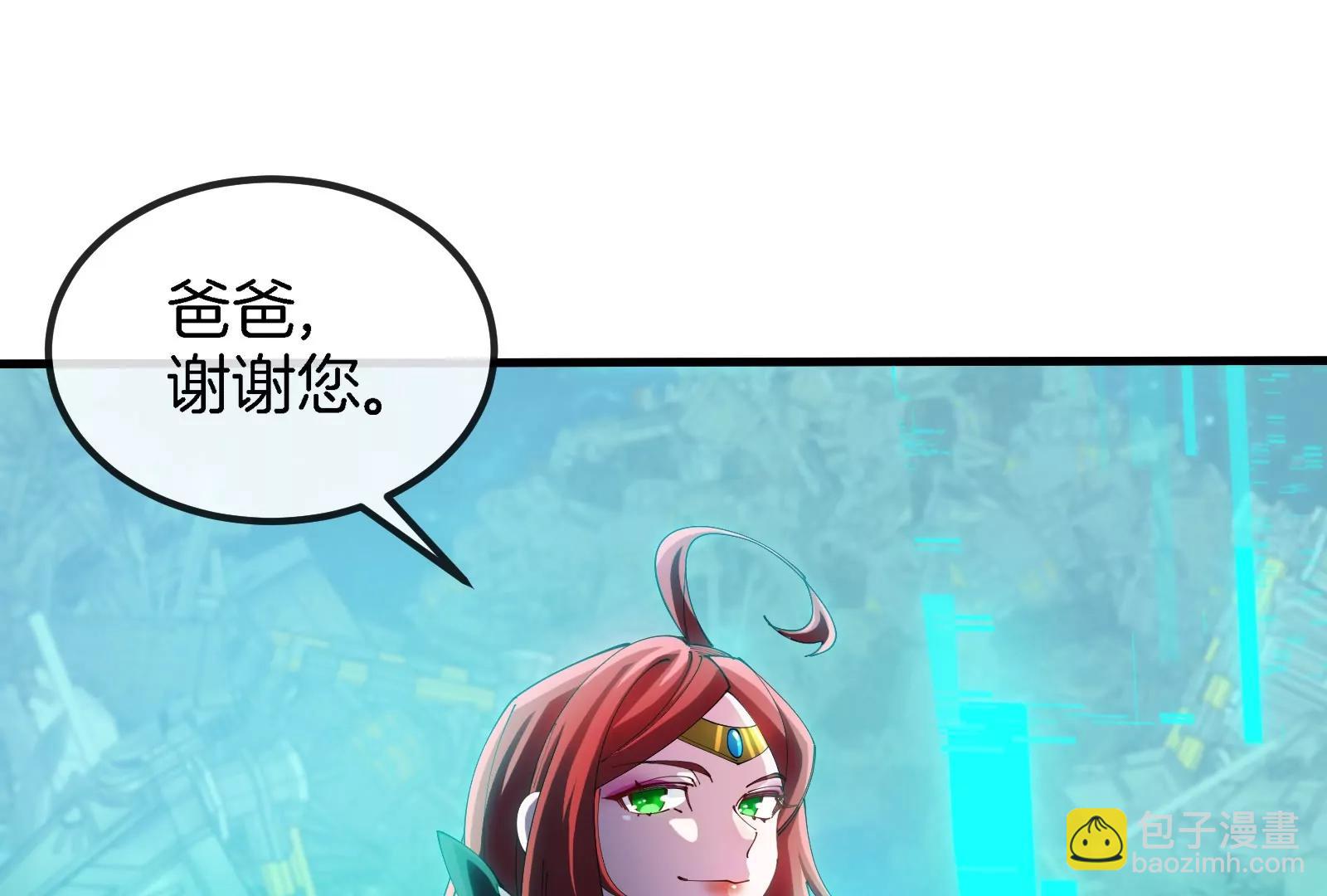 第184话 坐着脑袋飞起5