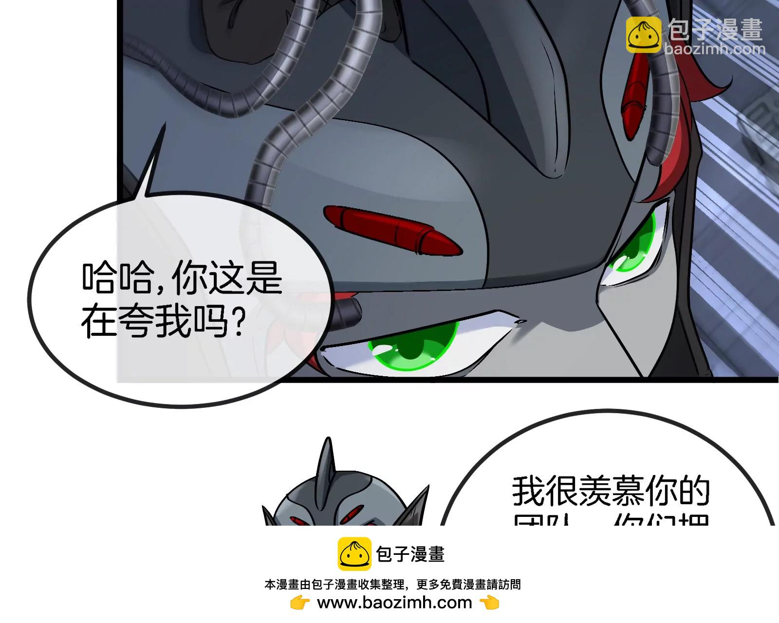 第184话 坐着脑袋飞起53