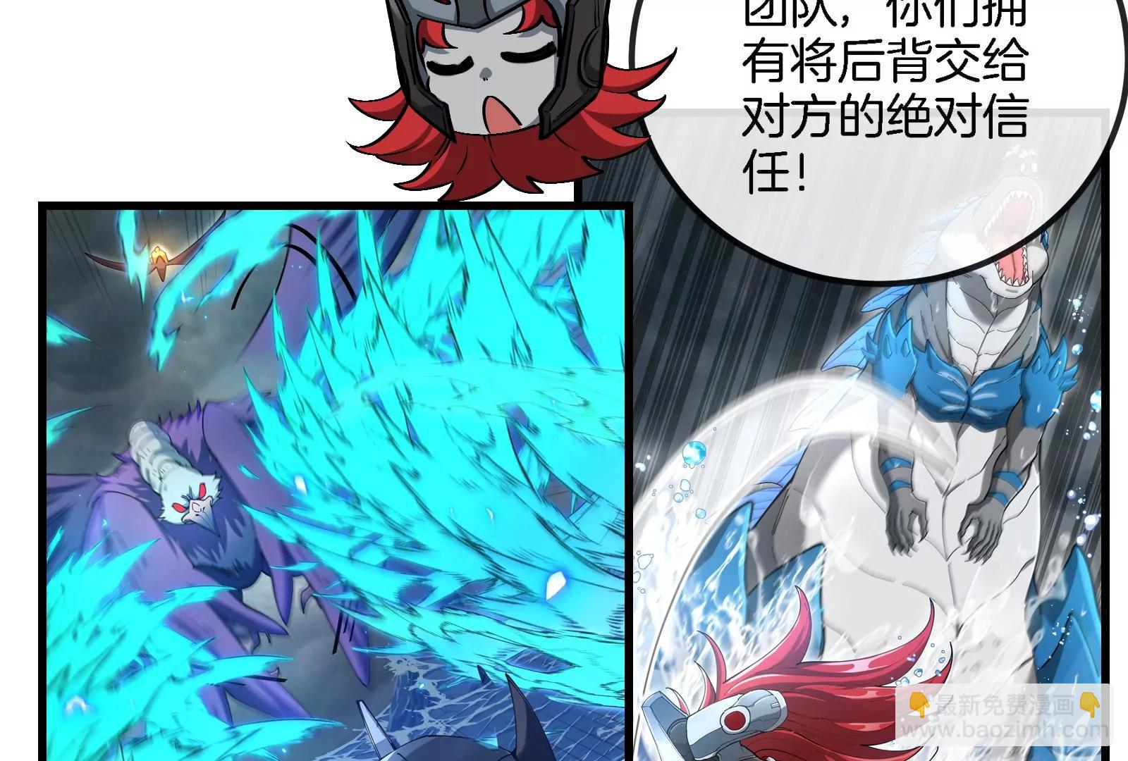 第184话 坐着脑袋飞起54
