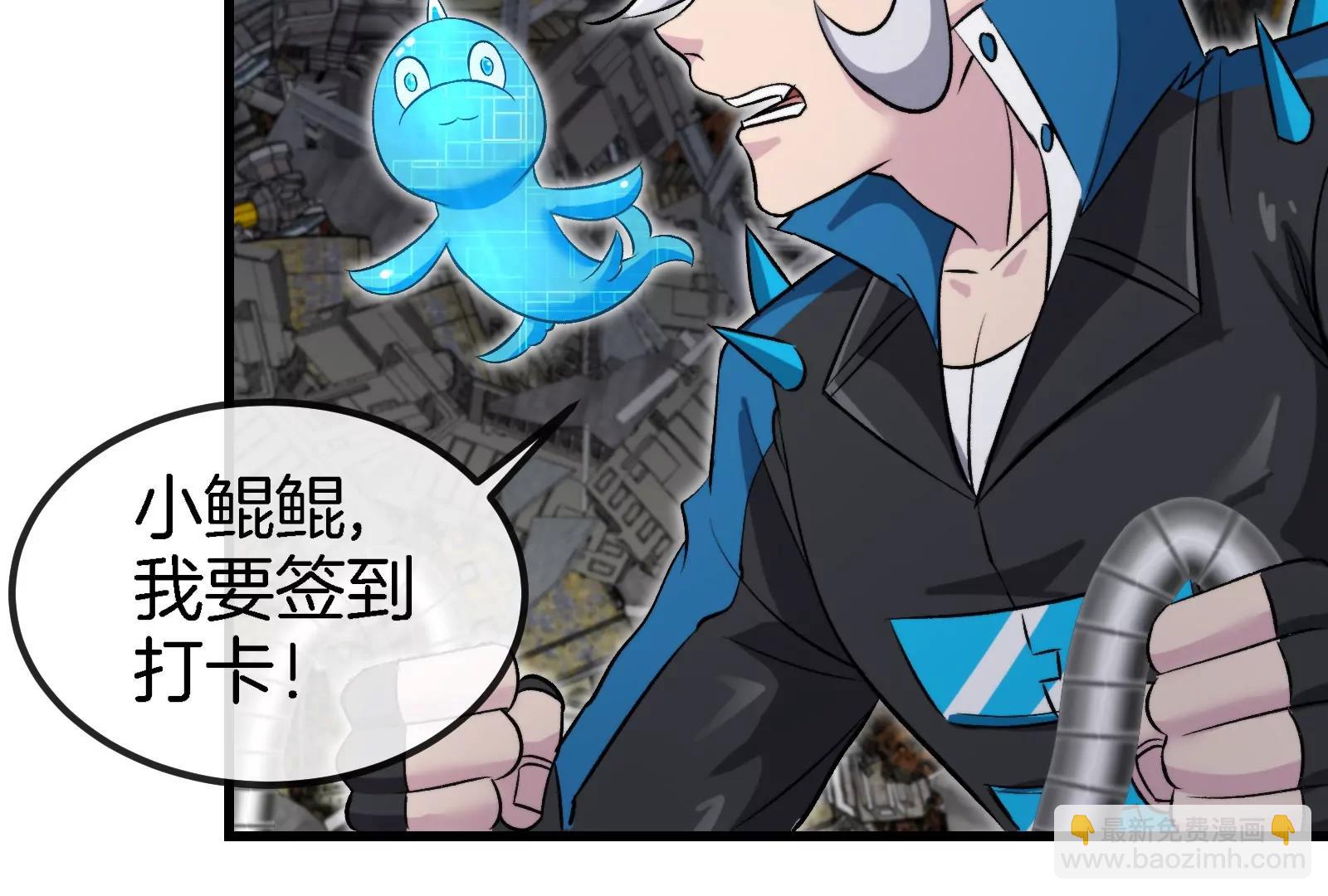 第184话 坐着脑袋飞起66