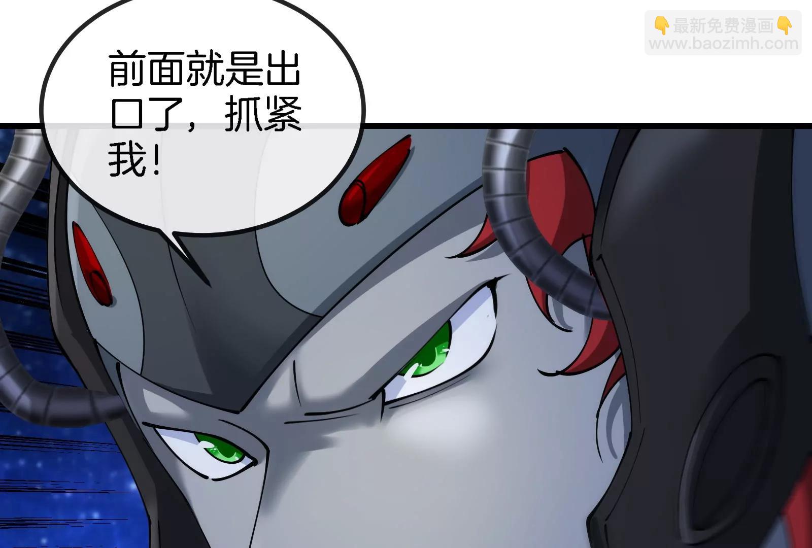 第184话 坐着脑袋飞起93