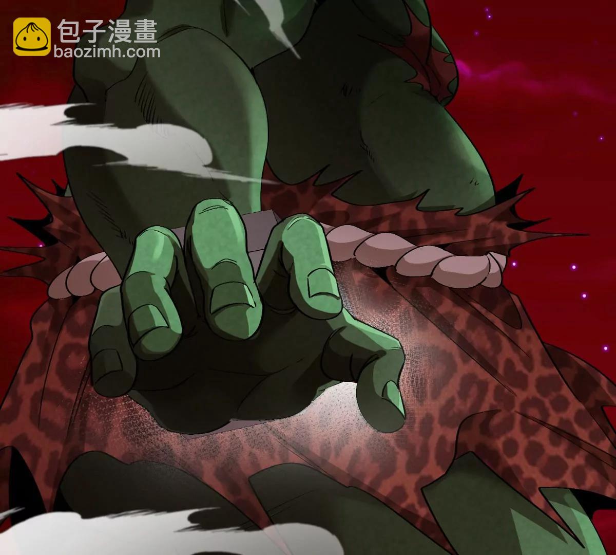 第187话 清理门户27