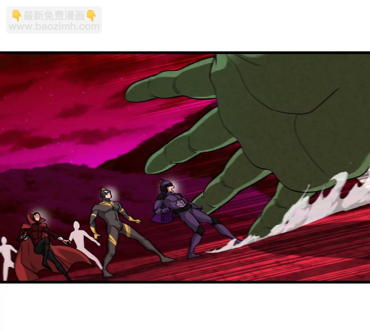 第187话 清理门户30