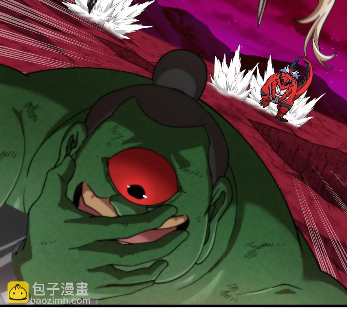 第187话 清理门户36
