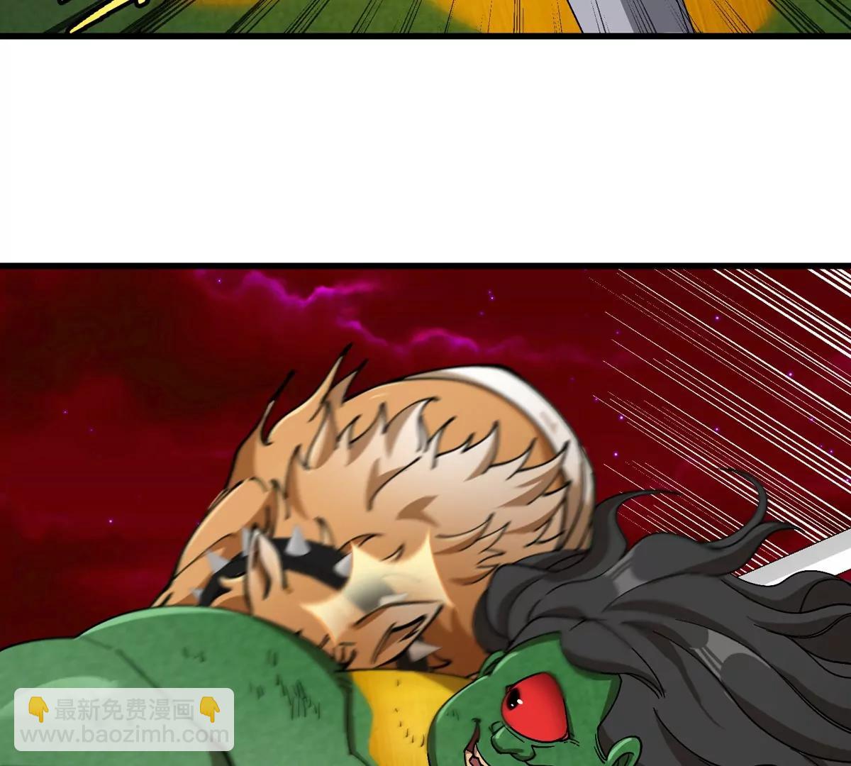 第187话 清理门户38