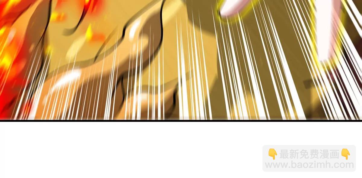 第187话 清理门户89