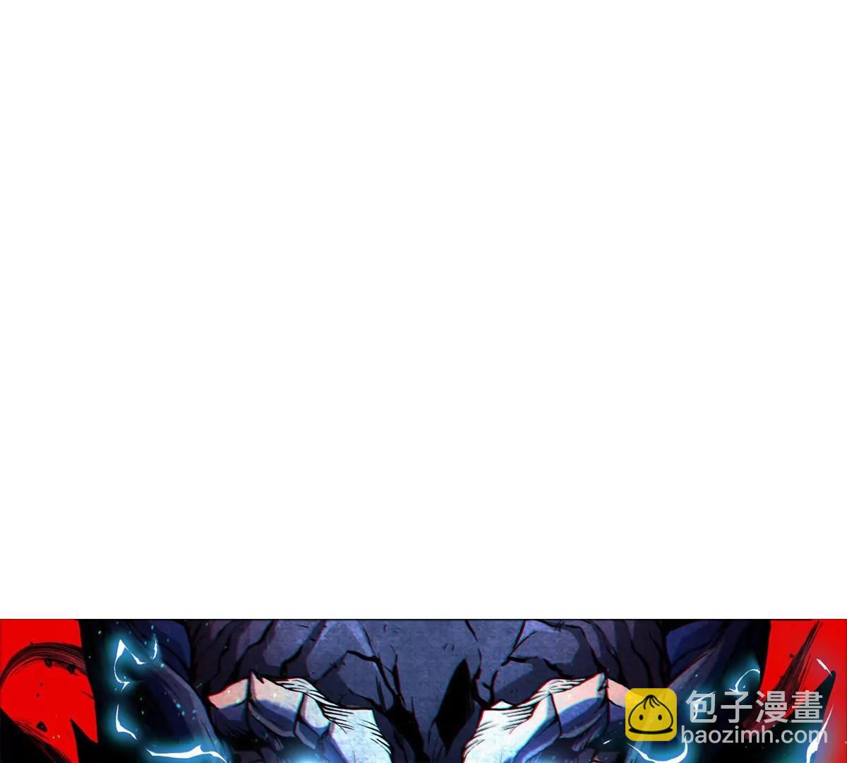 第187话 清理门户90
