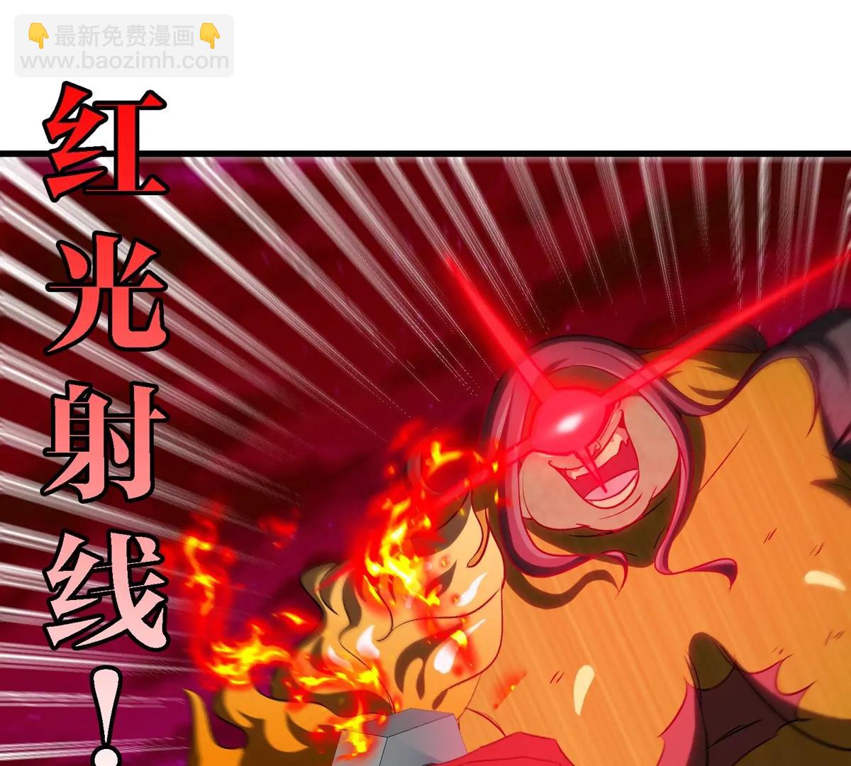 第188话 二打一17