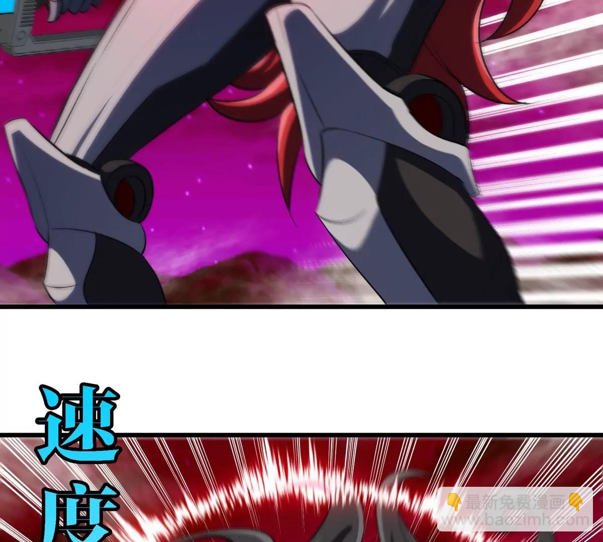 第188话 二打一21
