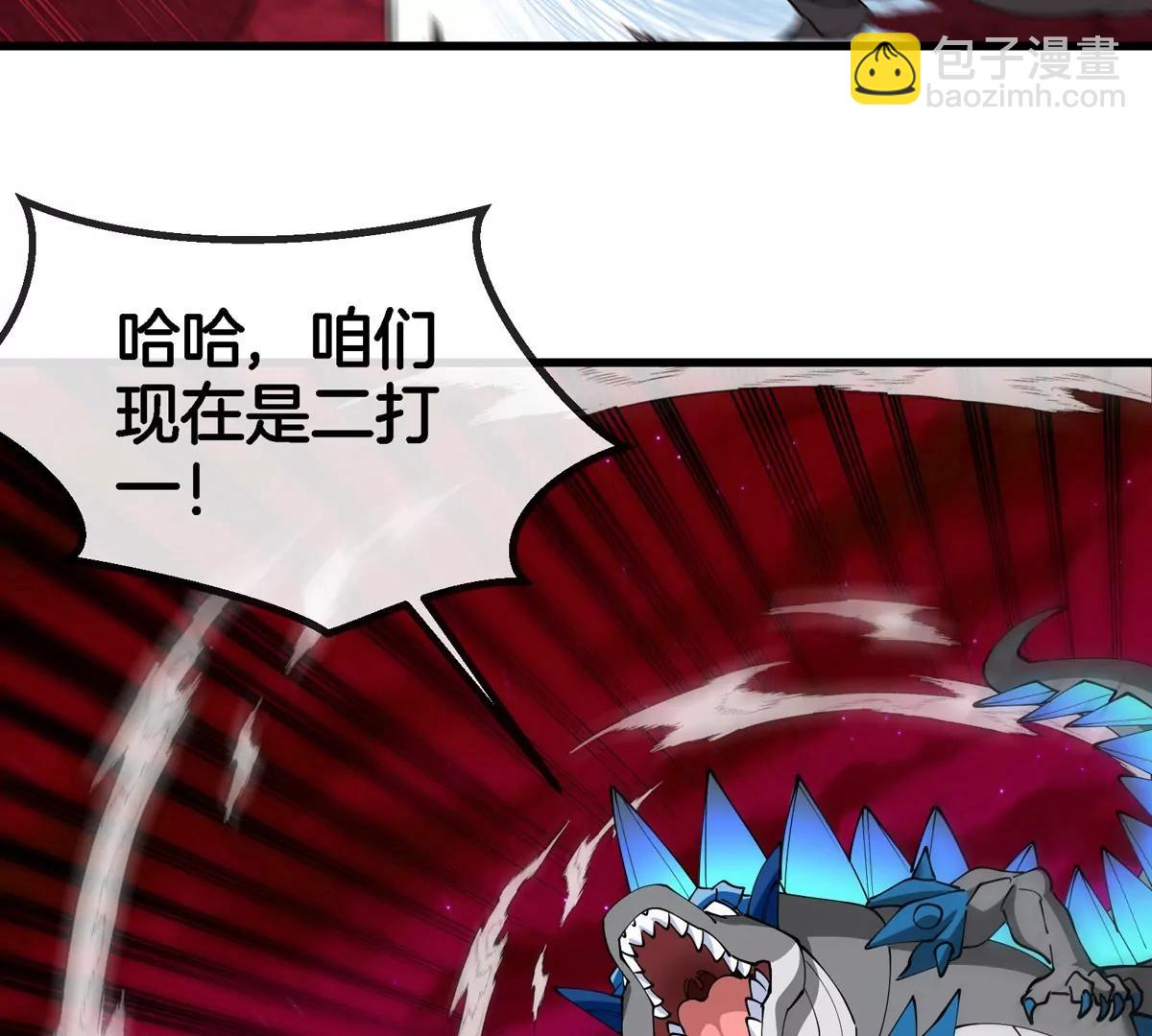 第188话 二打一33