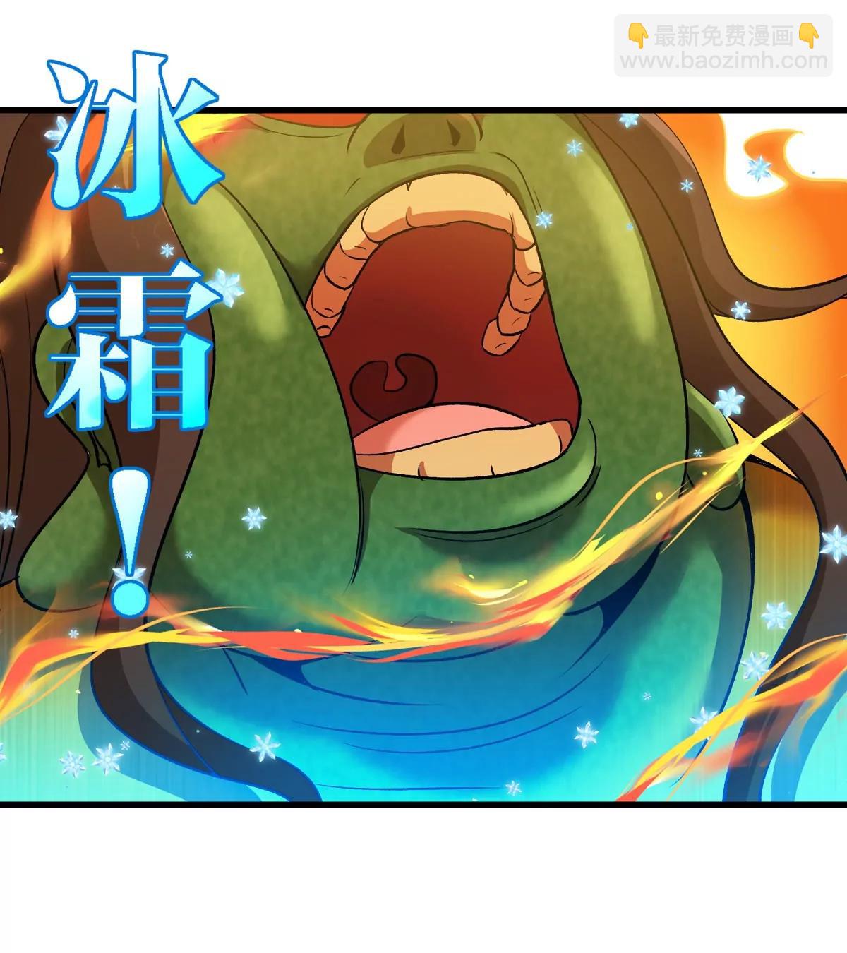 第188话 二打一46