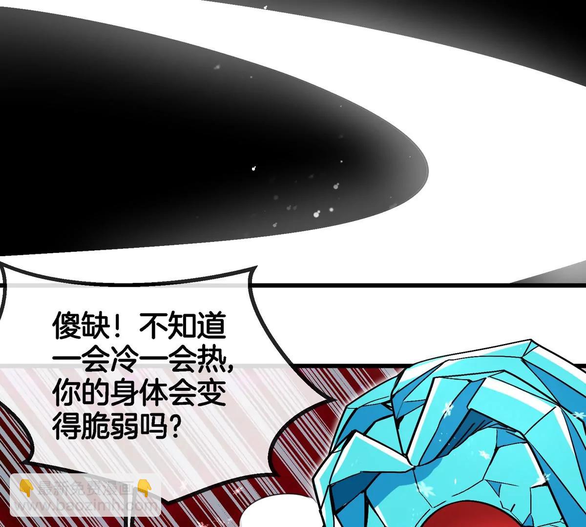 第188话 二打一54