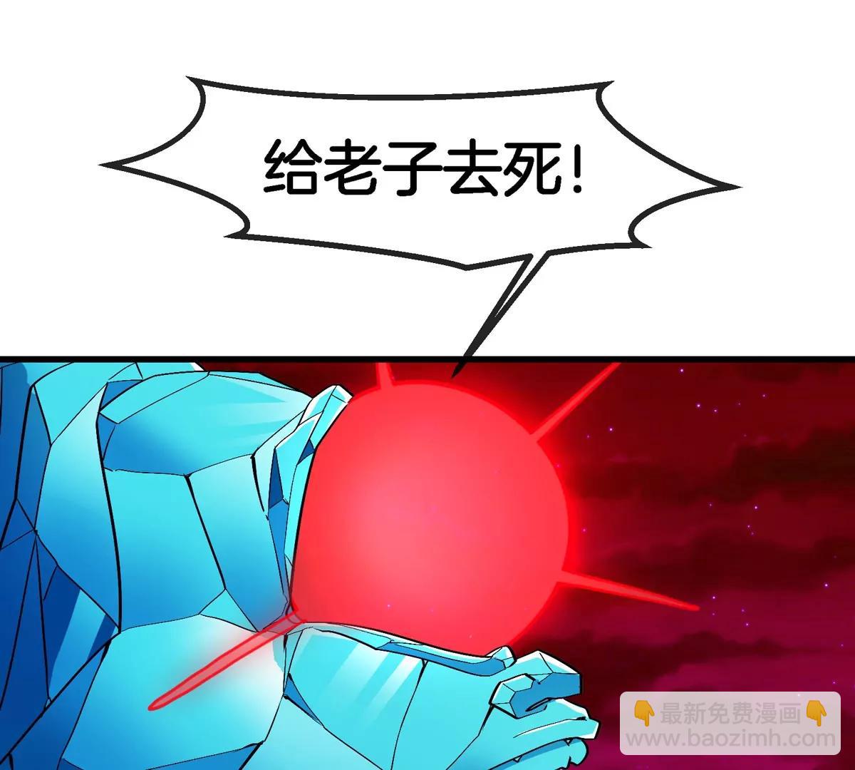 第188话 二打一57