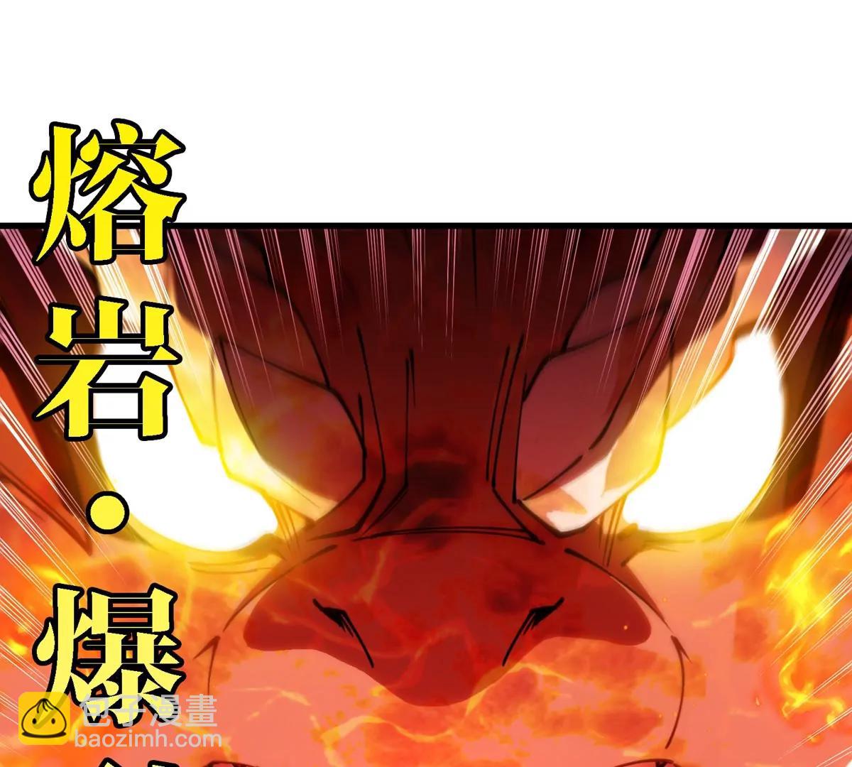 第188话 二打一63