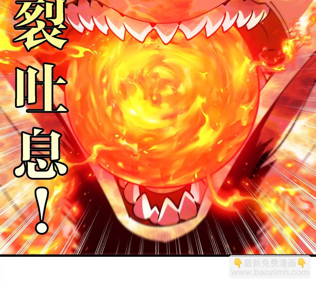 第188话 二打一64