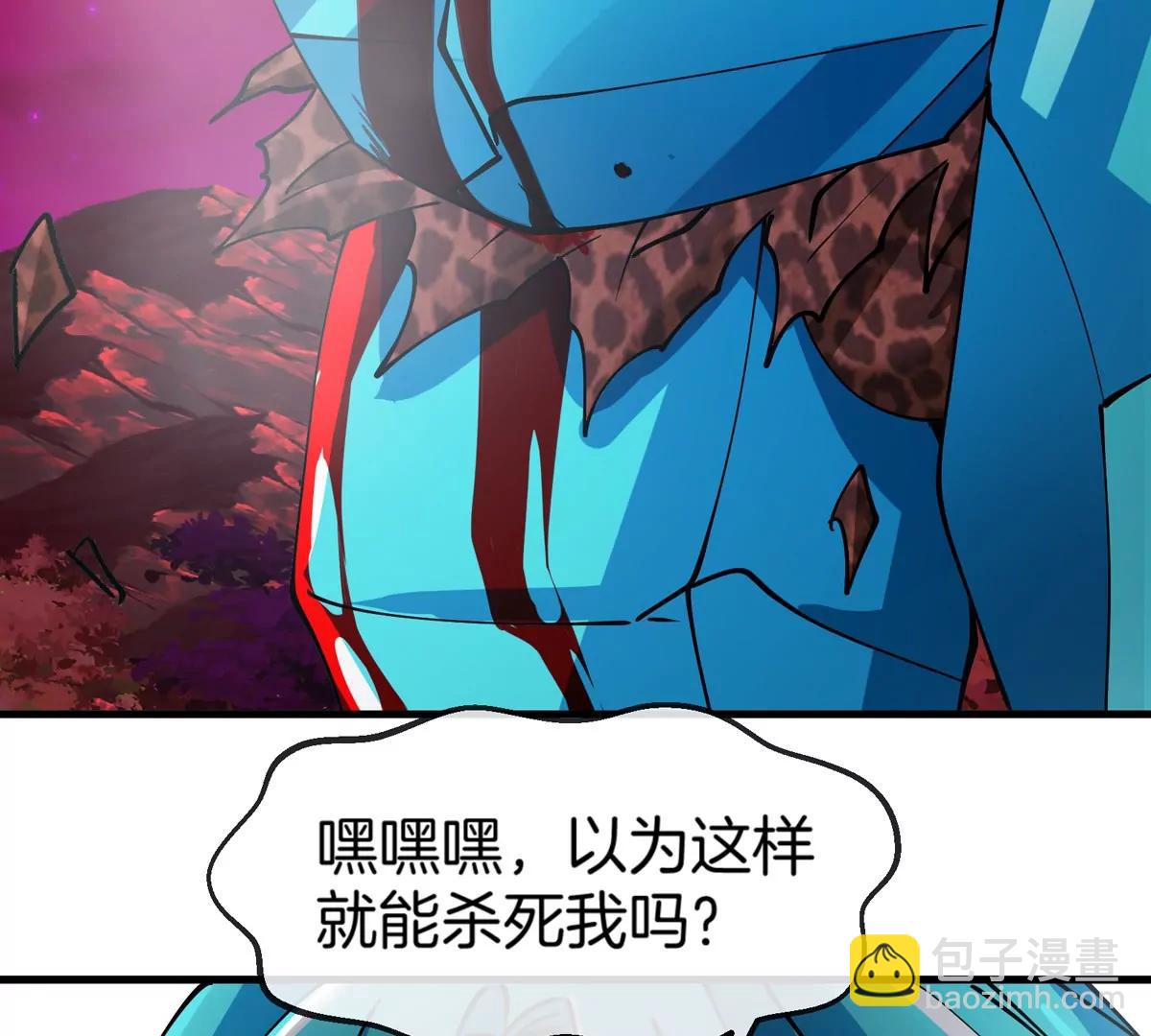 第188话 二打一73