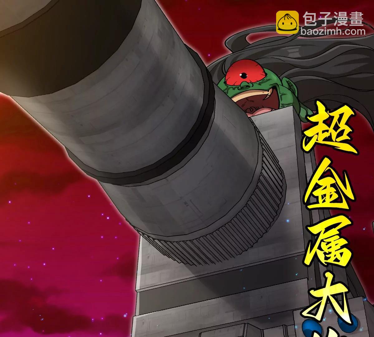 第188话 二打一88