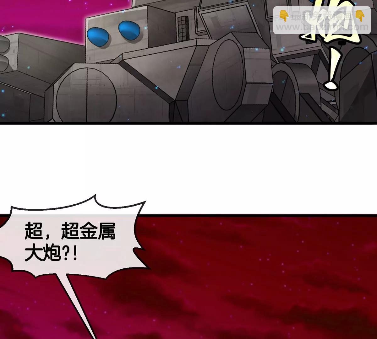 第188话 二打一89