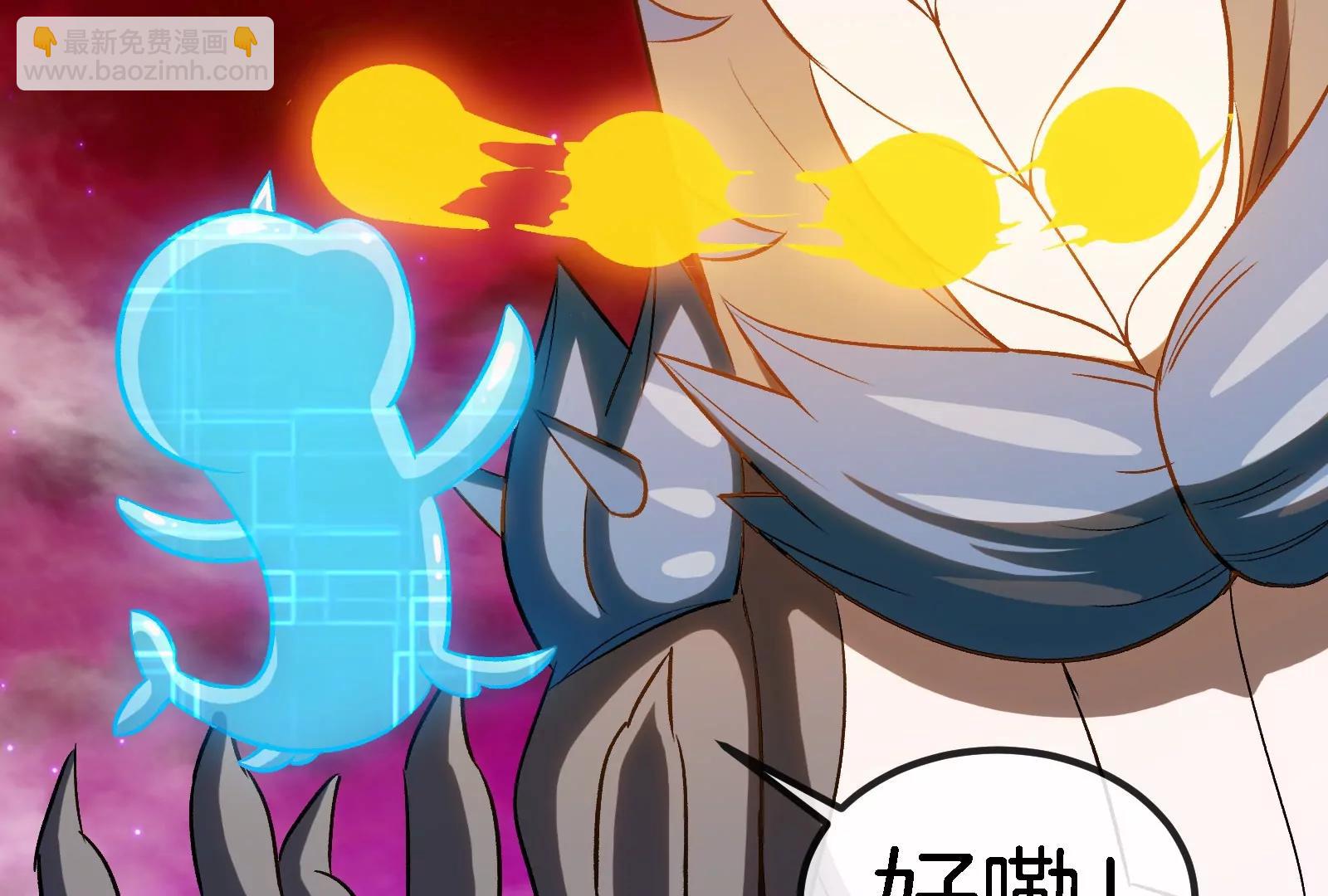 第191话 小伙伴们很开心12