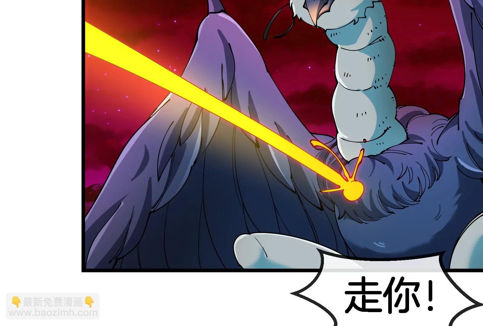 第191话 小伙伴们很开心44