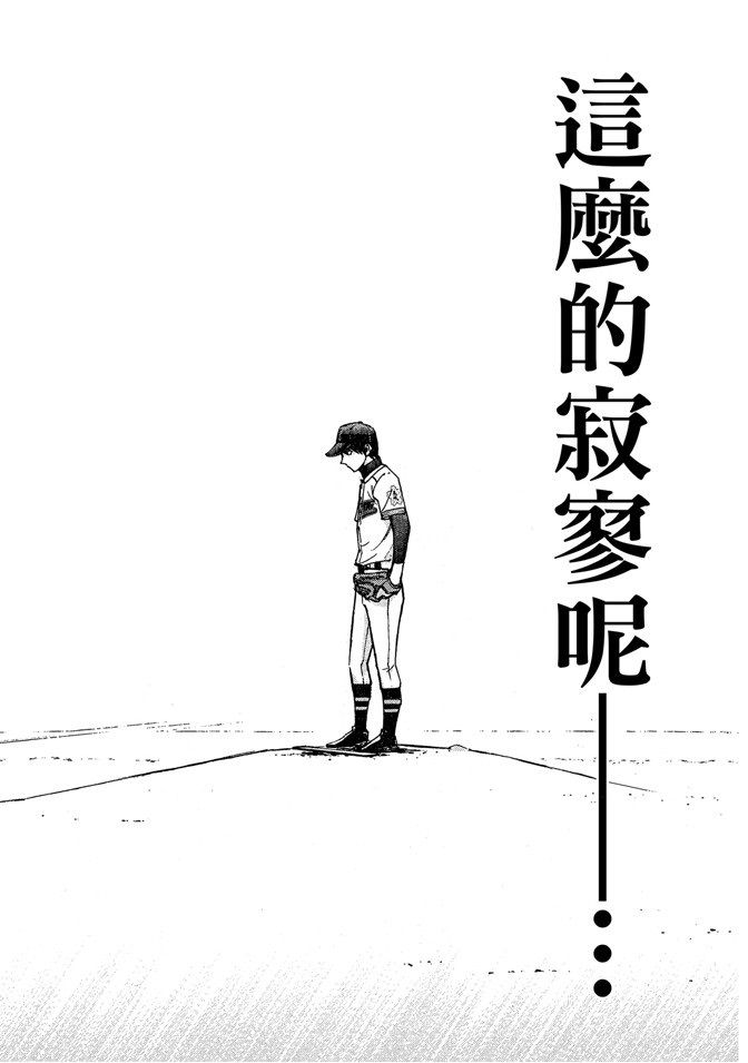 第09卷11