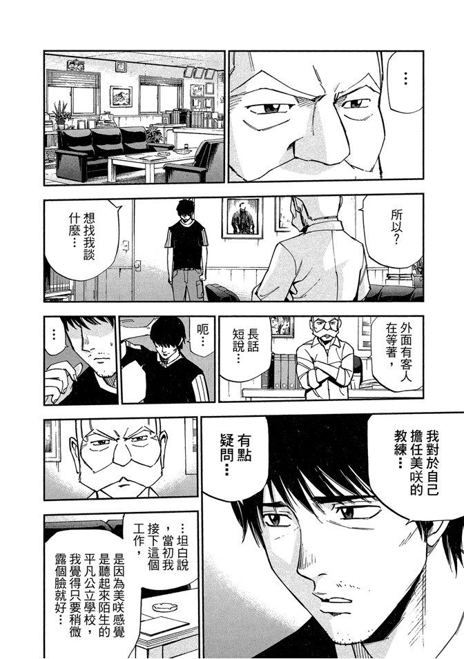 第09卷185