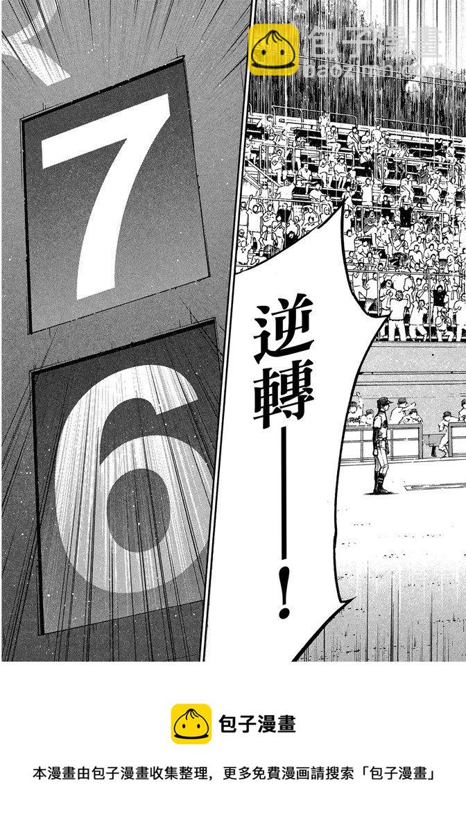 第09卷20