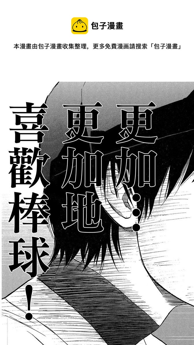 第09卷36