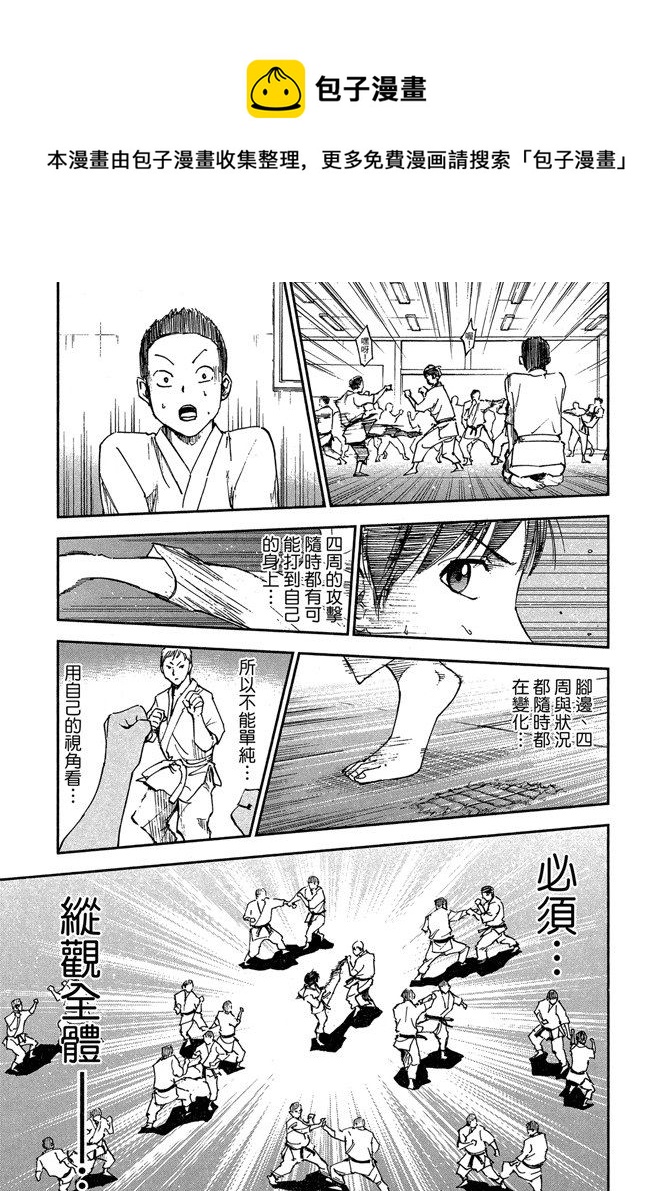 第09卷64