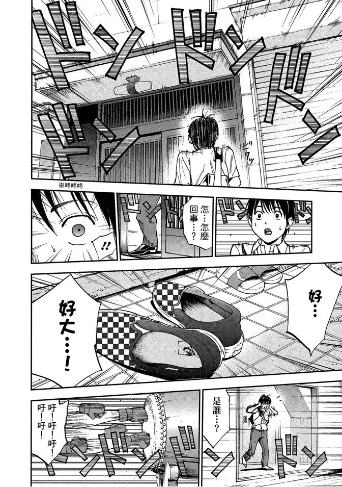 第09卷73