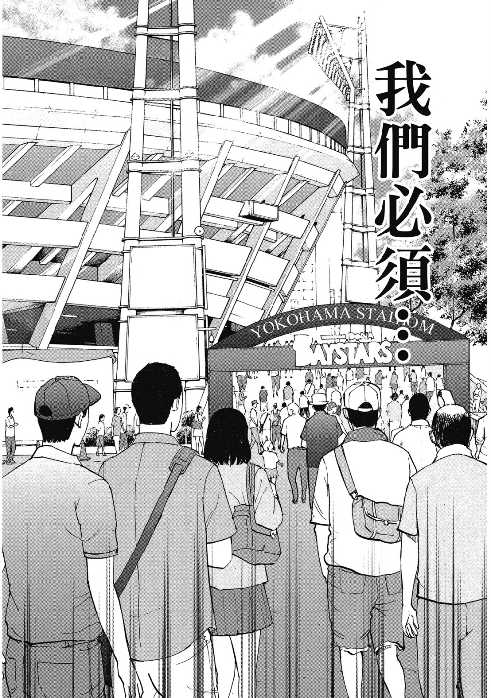 第13卷117