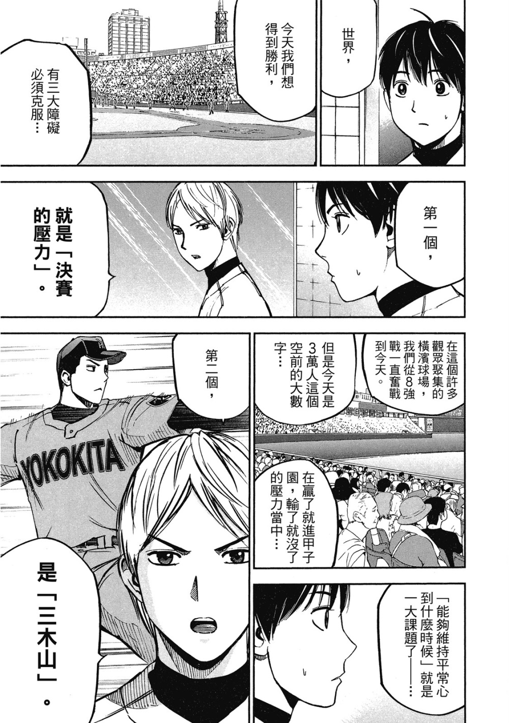 第13卷126