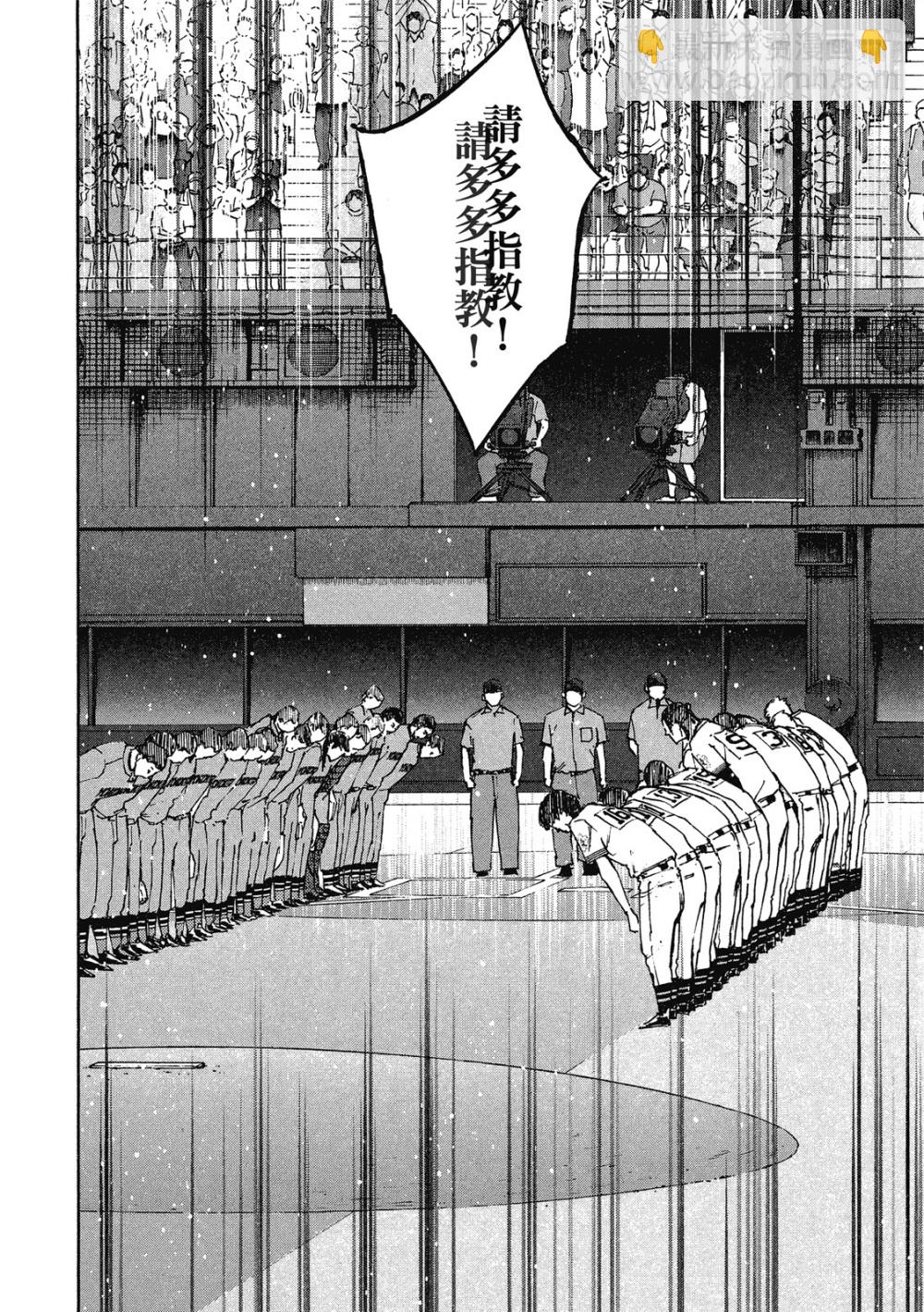 第13卷131