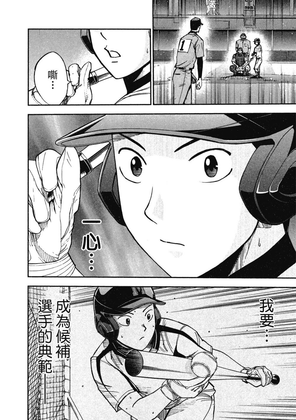 第13卷191
