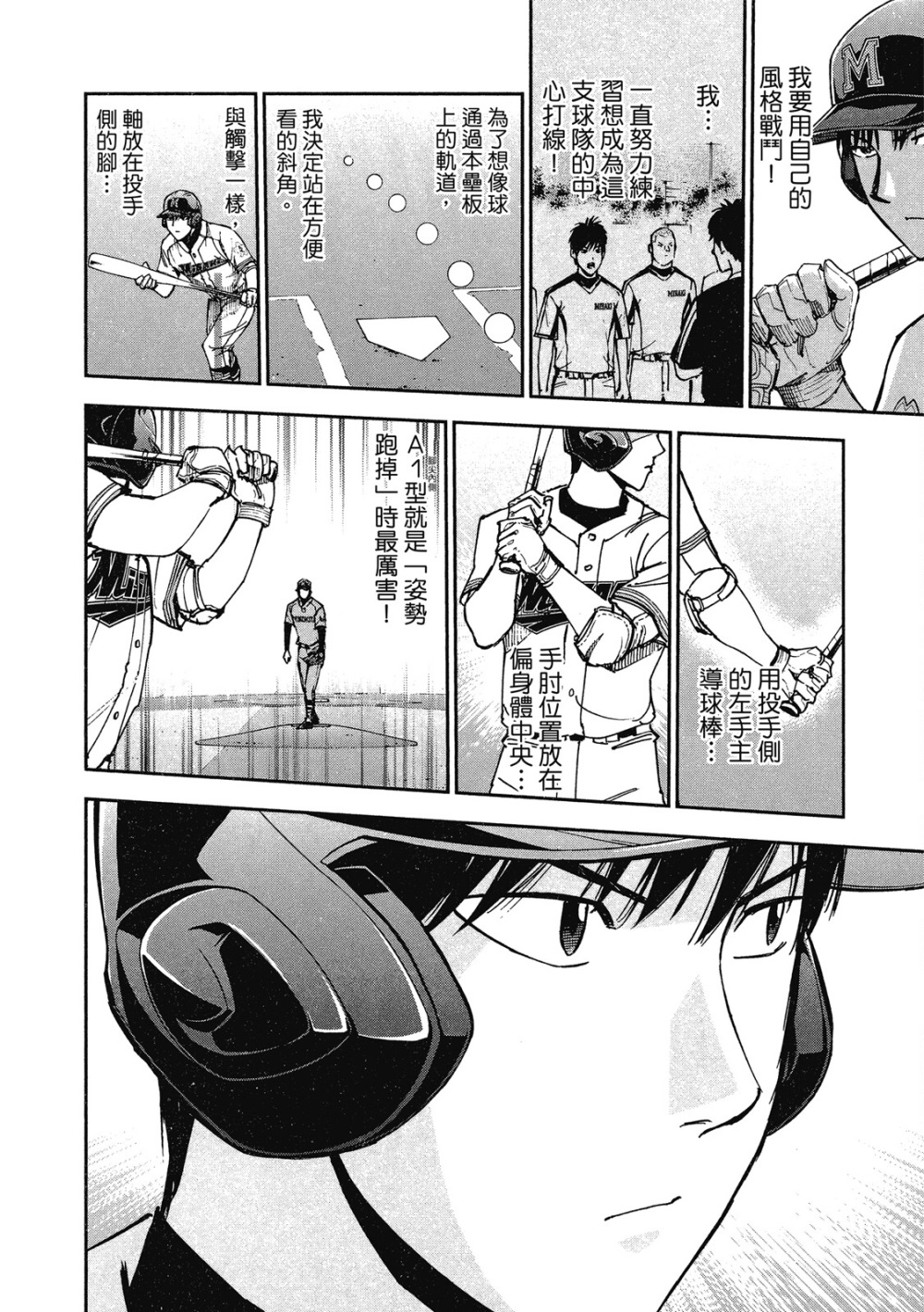 第13卷213