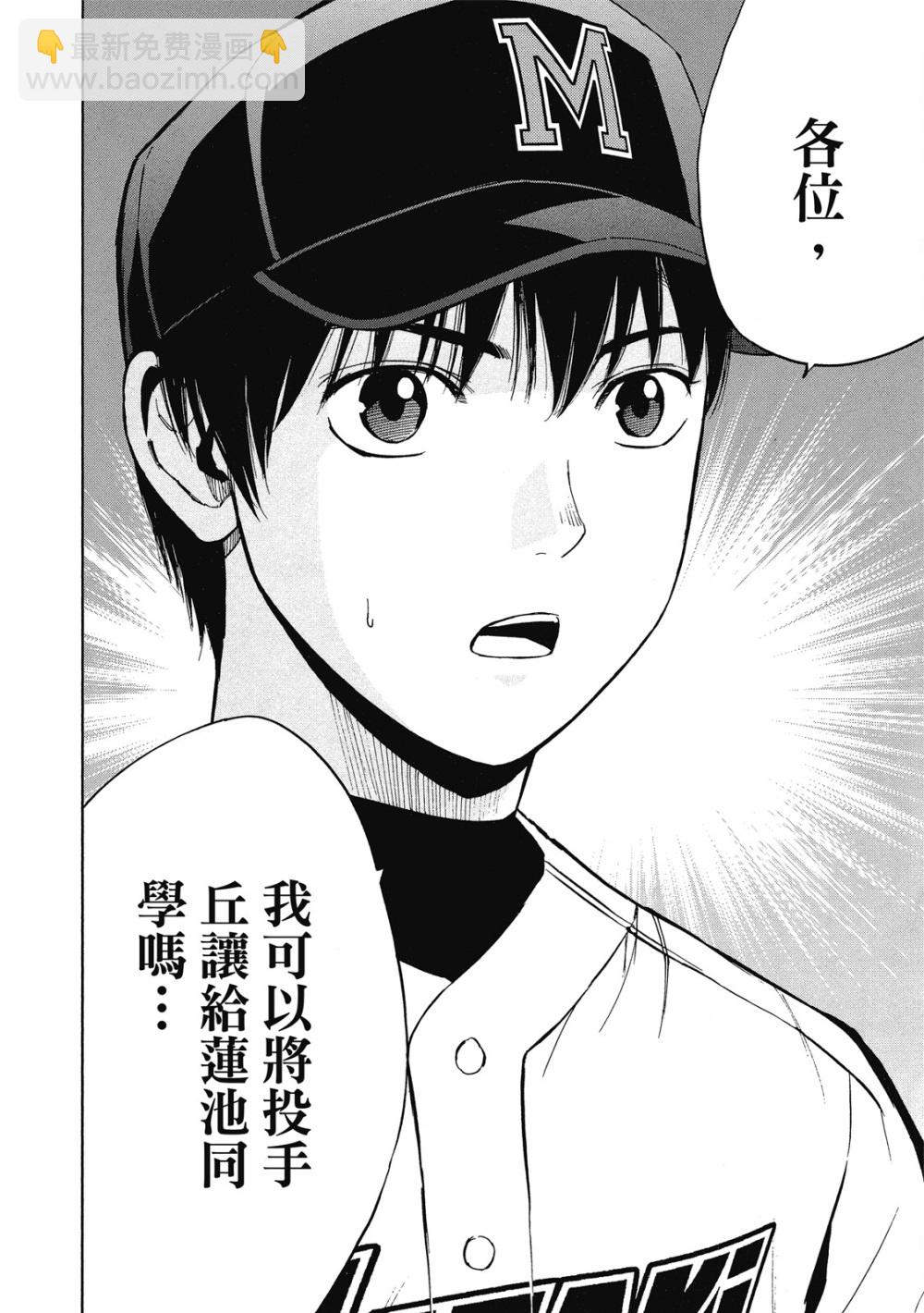 第13卷5