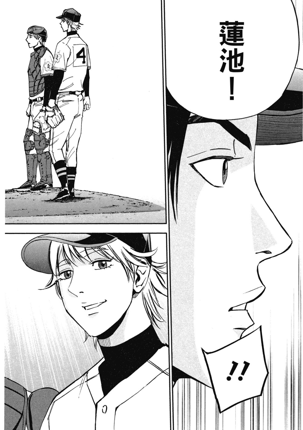 第13卷57