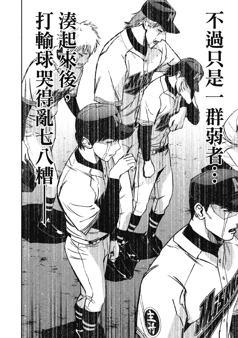 第13卷63